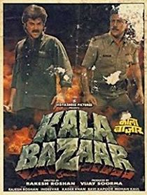 Watch Kala Bazaar