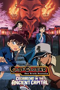 Watch Detective Conan: Crossroad in the Ancient Capital