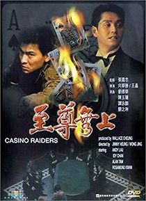 Watch Casino Raiders
