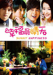 Watch Sunny Happiness