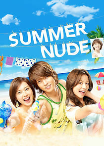 Watch Summer Nude