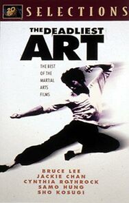 Watch The Best of the Martial Arts Films