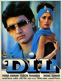 Watch Dil