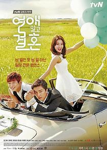 Watch Marriage Not Dating