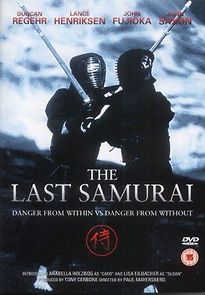 Watch The Last Samurai