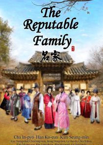 Watch The Reputable Family