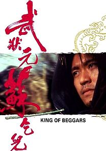 Watch King of Beggars