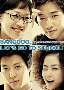 Watch Sang Doo, Let's Go to School