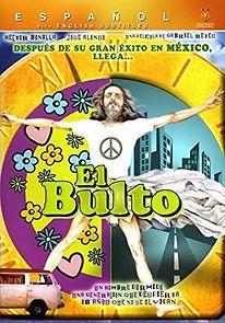 Watch El bulto