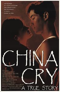 Watch China Cry: A True Story
