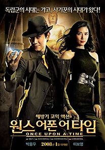 Watch Once Upon a Time in Corea
