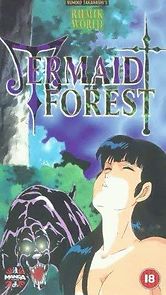 Watch Rumik World: Mermaid Forest