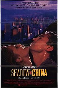 Watch Shadow of China