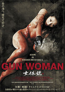 Watch Gun Woman