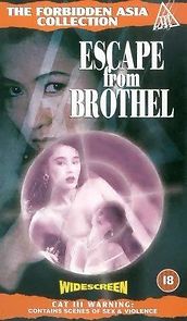 Watch Escape from Brothel