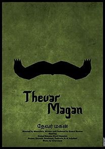 Watch Thevar Magan