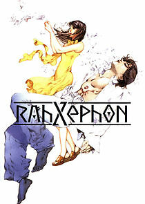 Watch RahXephon