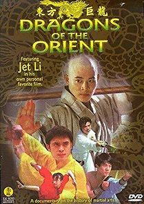Watch Dragons of the Orient
