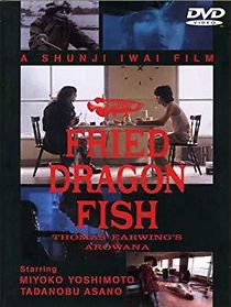 Watch Fried Dragon Fish