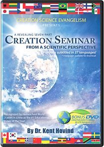 Watch Creation Seminar