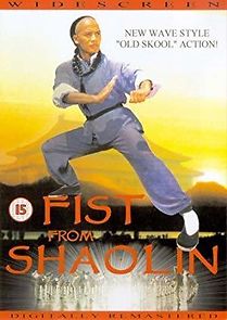Watch Fist from Shaolin