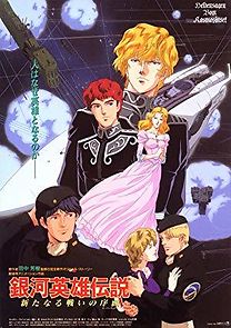 Watch Legend of the Galactic Heroes: Overture to a New War