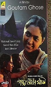 Watch Padma Nadir Majhi