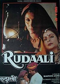Watch Rudaali