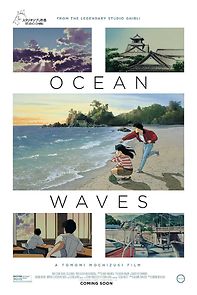 Watch Ocean Waves
