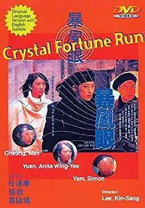 Watch Crystal Fortune Run