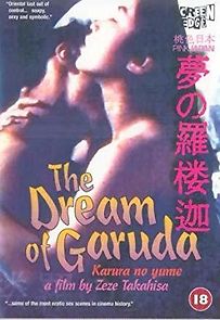 Watch The Dream of Garuda