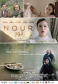 Watch Nour
