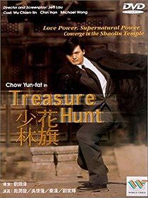 Watch Treasure Hunt