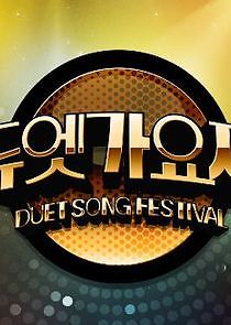 Watch Duet Song Festival