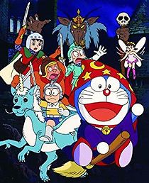Watch Doraemon: Nobita to mugen sankenshi