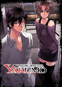 Watch Psychic Detective Yakumo
