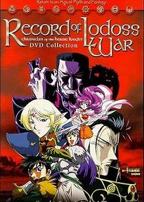 Watch Record of Lodoss War: Chronicles of The Heroic Knight