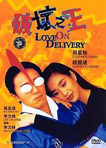 Watch Love on Delivery