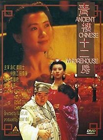Watch Ancient Chinese Whorehouse