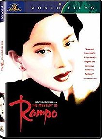 Watch Rampo