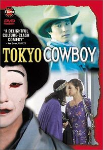 Watch Tokyo Cowboy