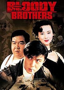 Watch Bloody Brothers