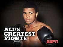 Watch Muhammad Ali vs. Ron Lyle