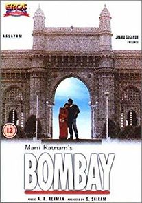 Watch Bombay