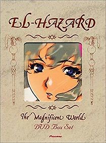 Watch El Hazard: The Magnificent World