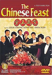 Watch The Chinese Feast