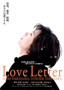 Watch Love Letter