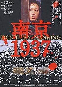 Watch Nanjing 1937