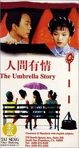 Watch The Umbrella Story