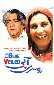 Watch The Blue-Veiled